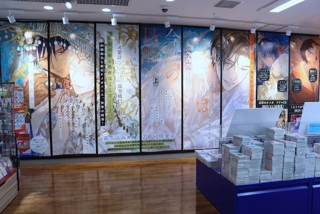 drap 25周年記念展 アニメイトオンリーショップ」が開催中［今日