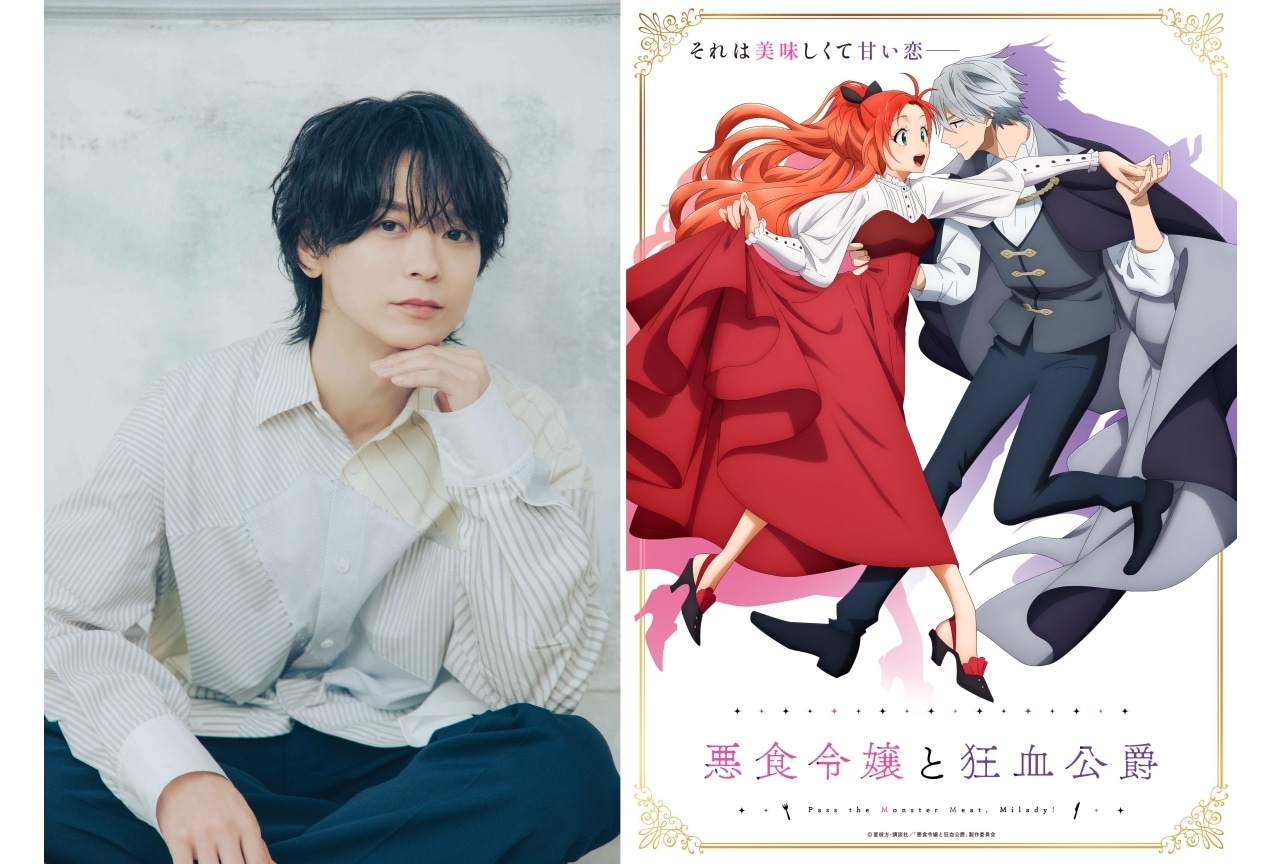 ユーリオンアイス』BD＆DVD第5巻ジャケット＆特典を公開