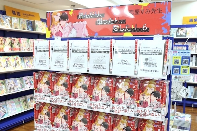 「プリンセス版コミックス「忍たま乱太郎 特別復刻版 1巻」＆「忍たま乱太郎 特別復刻版 2巻」発売記念フェア」「TVアニメ『ブルーロック』アニメイトフェア2025 ～flower crown～」「EVA STORE LIMITED@アニメイト」が開催中！ほか［今日のアニメイト池袋本店］-14