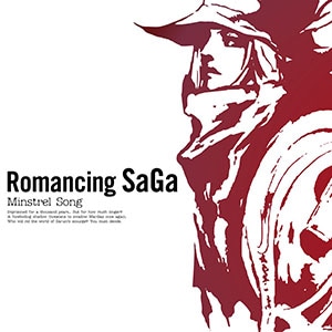ロマンシング サガ -ミンストレルソング-