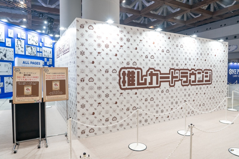 【レポート】「ONE PIECE DAYʼ25」圧巻のエルバフ展と等身大フォトスポットの数々、1,400以上のキャラクター…存分に“推し”を楽しめる愛にあふれた仕掛けが満載だった！-32
