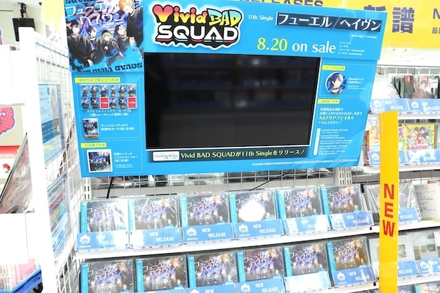 キンツア Song Collection CD アニメイト 特典付き キンツア キンプリ CD アニメイト特典 チケット風カード - メルカリ