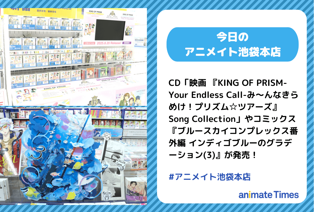 ドラマCD「もみチュパ雄っぱぶ♂タイム」　2巻セット もみチュパ雄っぱぶ♂タイム 2 ラブラブ同棲タイム盤 BLCD