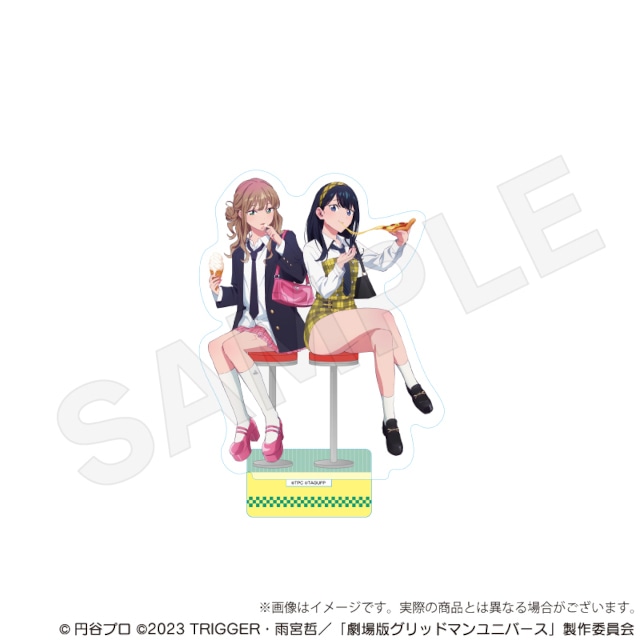 描き下ろしイラストを使用した「『グリッドマンユニバース』ガールズファッションver.　くじメイト」がアニメイト通販に登場!!-17