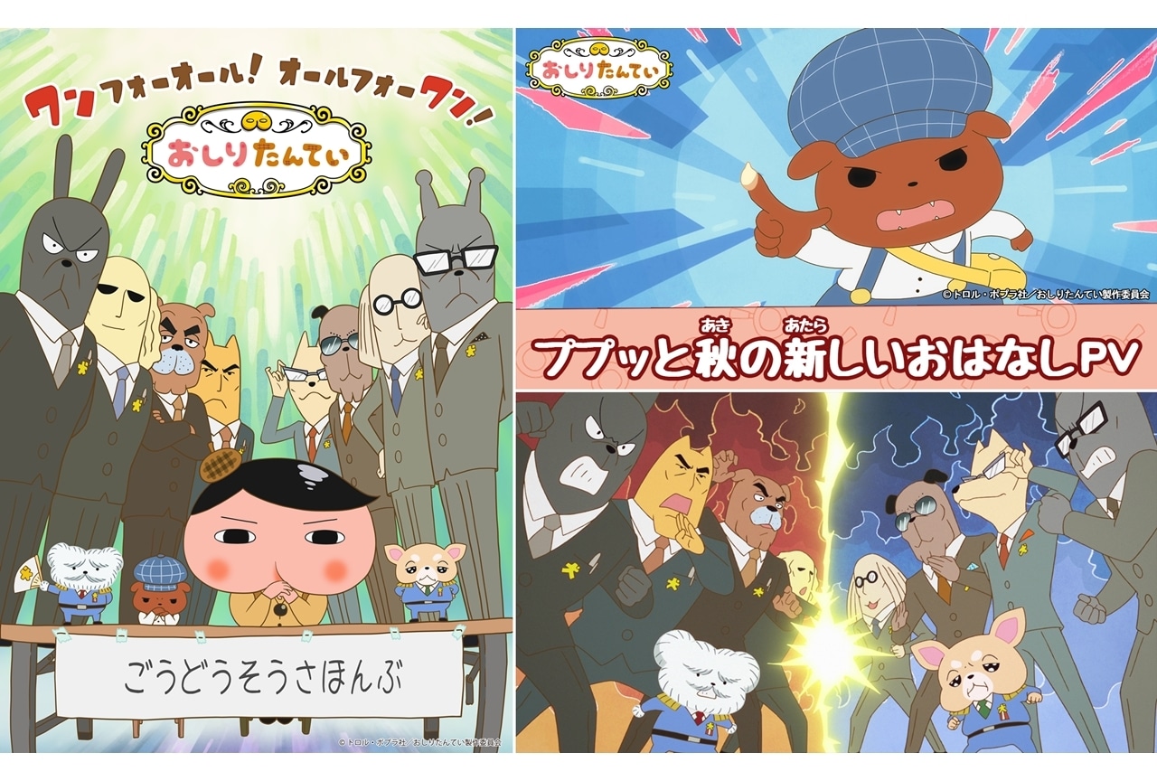ヘタリア 缶バッジ CD キャラソン アニメイト 特典 イギリス ヘタリア』キャラソンCDのジャケット写真と缶バッジ画像が公開