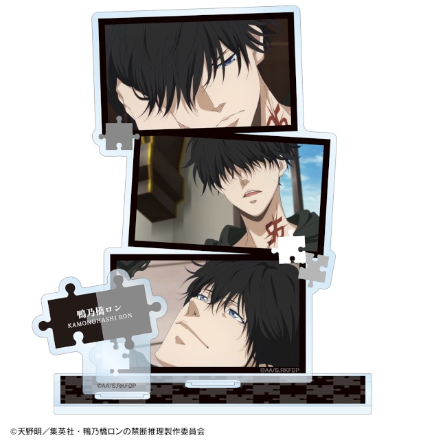 鴨乃橋ロンや一色都々丸たちの多彩な景品をラインナップ！　TVアニメ『鴨乃橋ロンの禁断推理』オンラインくじが販売開始!!【条件達成で特典プレゼント付き】-5