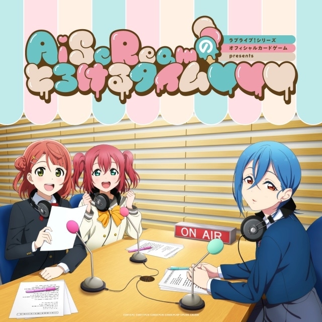 ラブライブ！シリーズ｜アニメ声優・キャラクター・登場人物