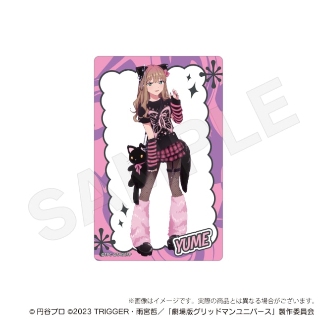 描き下ろしイラストを使用した「『グリッドマンユニバース』ガールズファッションver.　くじメイト」がアニメイト通販に登場!!-29