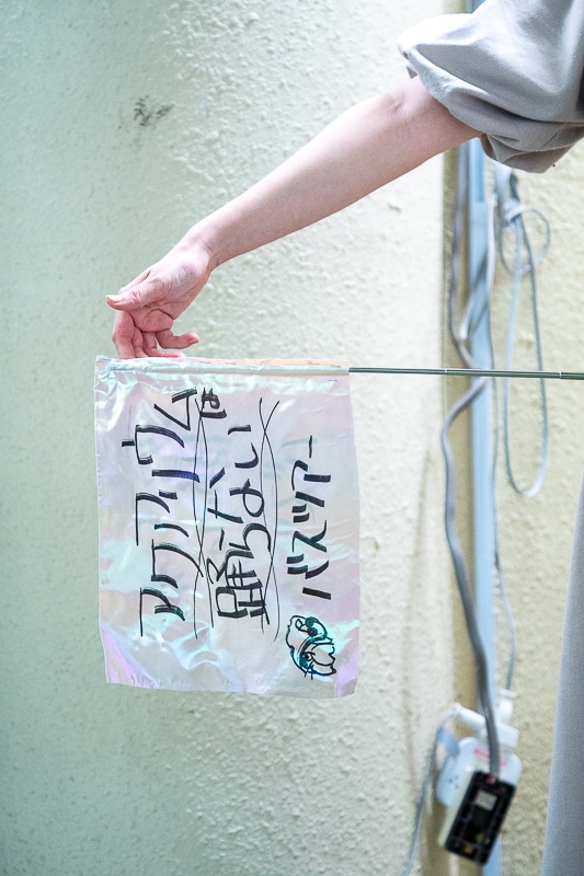 「私、『イタリアン』はホワイトソース過激派だから」──作品＆作者ゆかりの地を橙々さん御本人と行く！　「（新潟まで）来ちゃった///『アクアリウムは踊らない』水族館ファンツアー（またしても強制参加させられる原作者）」レポート-29