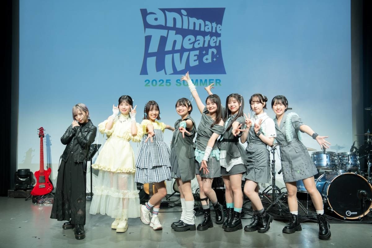 「animate Theater LIVE 2025 ～summer～」アフターレポート