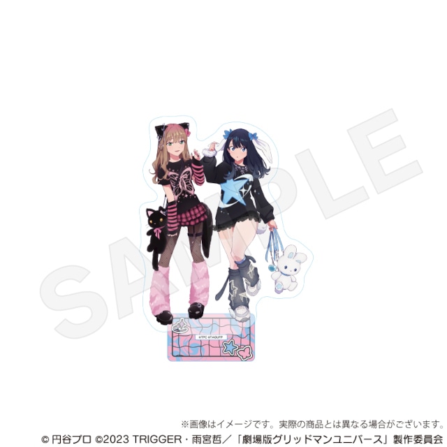 描き下ろしイラストを使用した「『グリッドマンユニバース』ガールズファッションver.　くじメイト」がアニメイト通販に登場!!-16