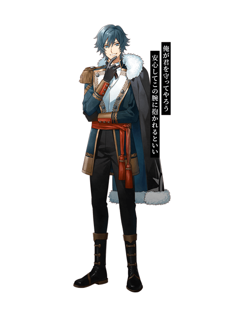 コンラッド・ノイシュバーン