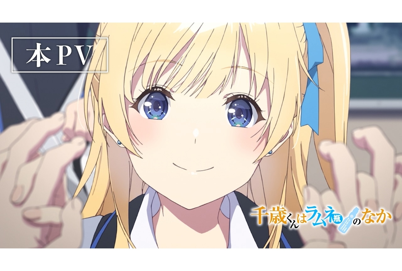 ジュエルペットてぃんくる』描き下ろし抱きまくらカバー発売決定