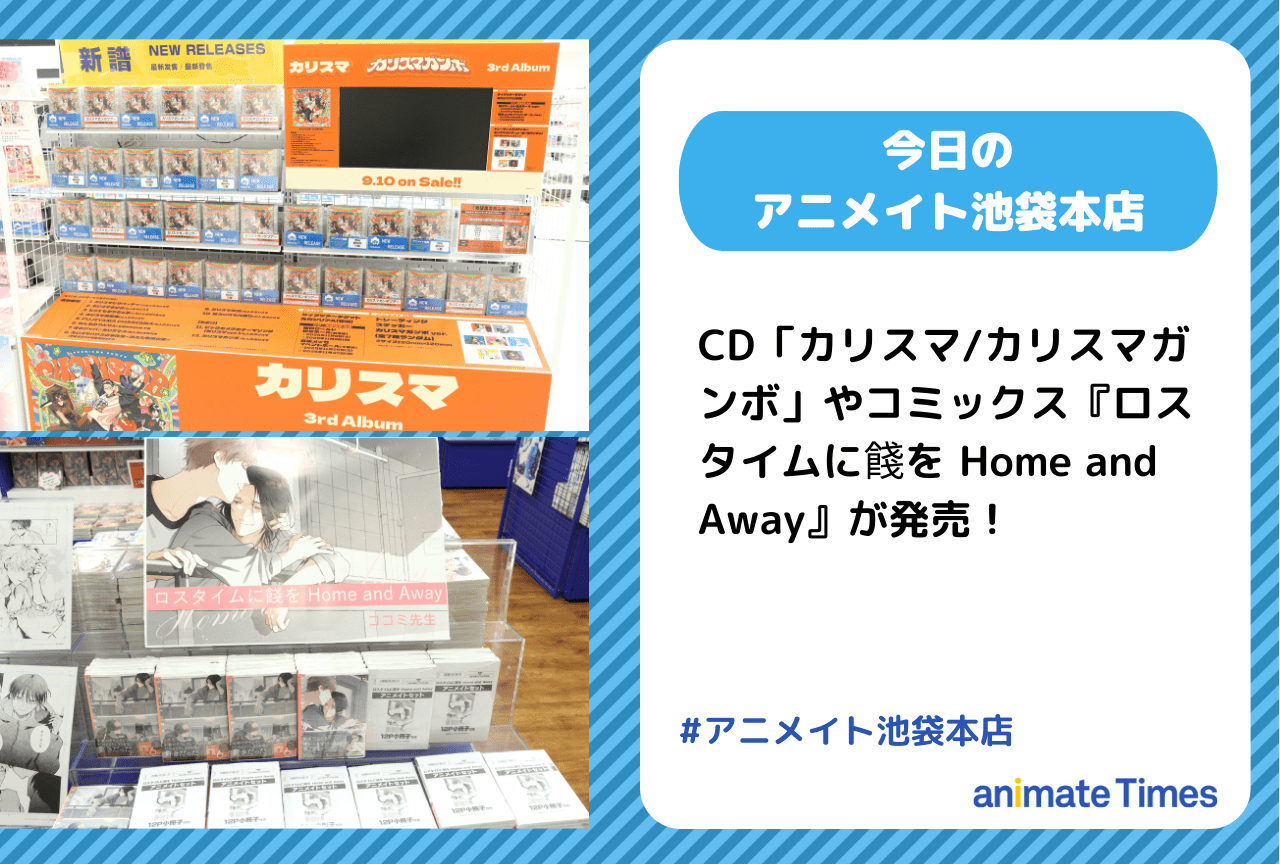 BLCDコレクション　濡れトロ3P大人のオモチャモニター 上下巻　特典　全年齢 Amazon.com: 濡れトロ3P 大人のオモチャモニター 下 (KiR comics