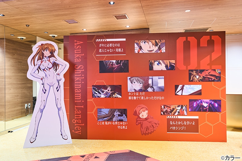 ホテルのフロアが丸ごと第3村に!? 『エヴァンゲリオン』シリーズとコラボ中のサンシャインシティプリンスホテル「IKEPRI25」の様子をレポート|コンシェルジュになったカヲルくんにお出迎えされたり、アヤナミレイ(仮称)の残したメッセージに泣きそうになったり-26