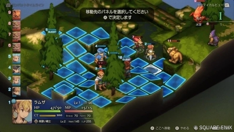 今こそ伝説に触れる時。『ファイナルファンタジータクティクス - イヴァリース クロニクルズ』が初見プレイヤーに突きつけた、残酷で美しい世界【レビュー】-21