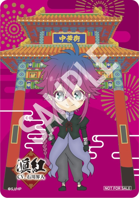 TVアニメ『ハイガクラ』十三話のあらすじ＆場面写真、予告動画が公開！-10