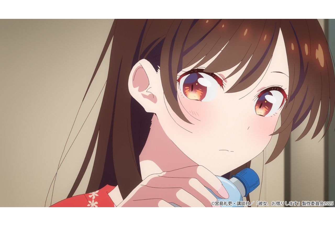 『彼女、お借りします』第4期 第10話あらすじ&場面カット