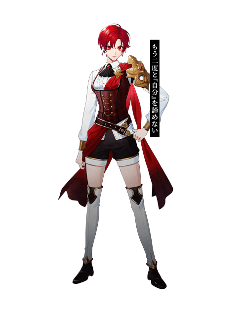 アナスタシア・リンゼル