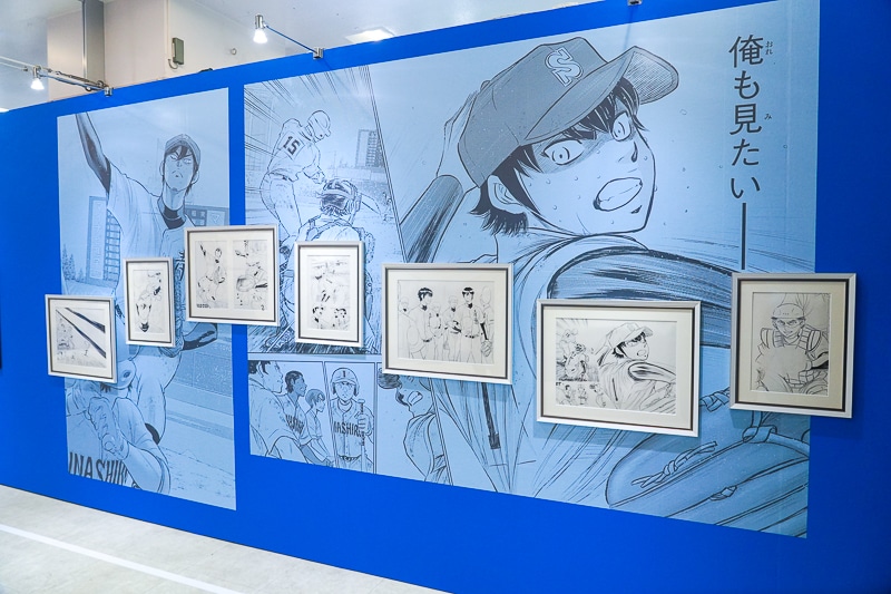 ダイヤのA 原画展 1719-7636-