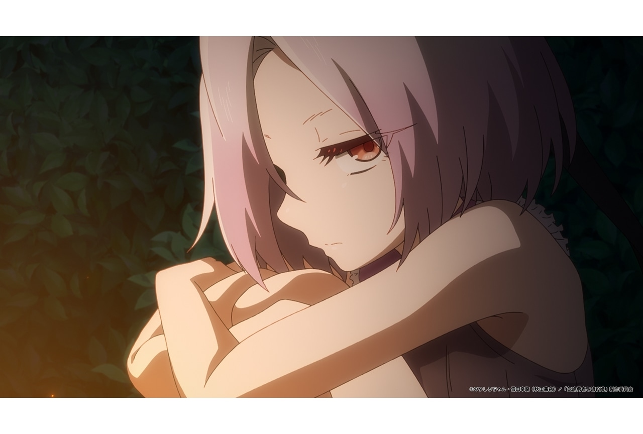 『気絶勇者と暗殺姫』第10話「気絶勇者と魔族の絆」先行場面カット＆あらすじ