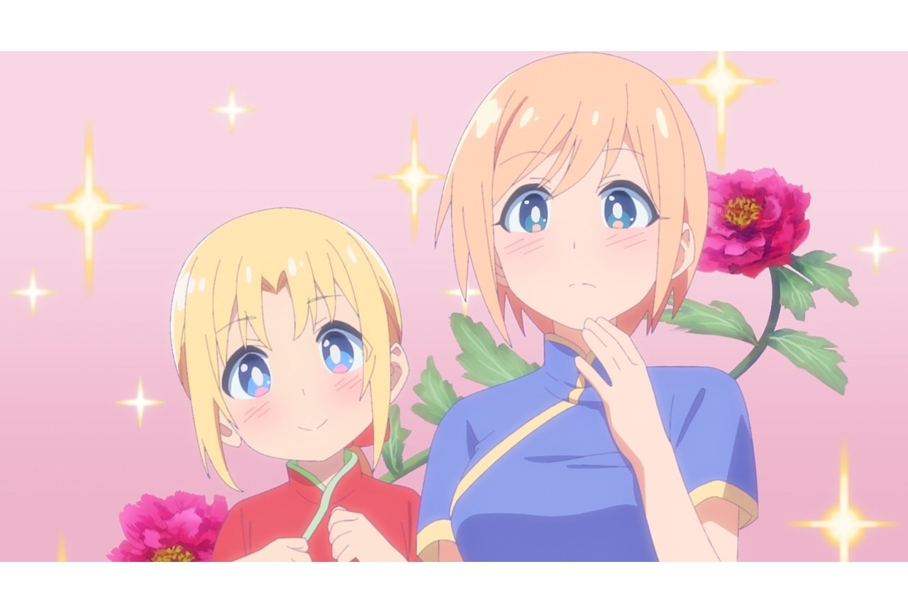 『ゲーセン少女と異文化交流』第9話先行場面カット&あらすじ