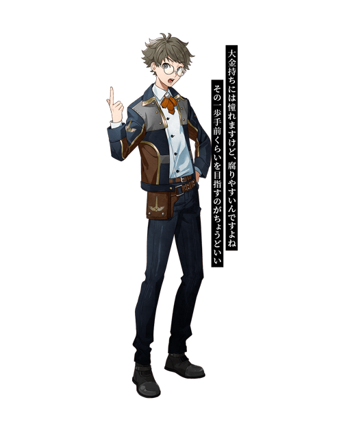 ミッチェル・ホワード