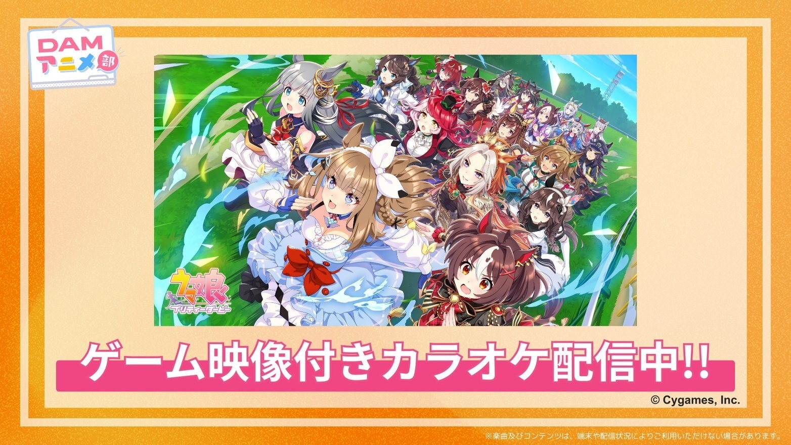 月詠イクト＆ヨル　きせかえフィギュア デコれっちゅ 「しゅごキャラ!」中村悠一 月詠イクト＆ヨル きせかえフィギュア デコれっちゅ 「しゅご