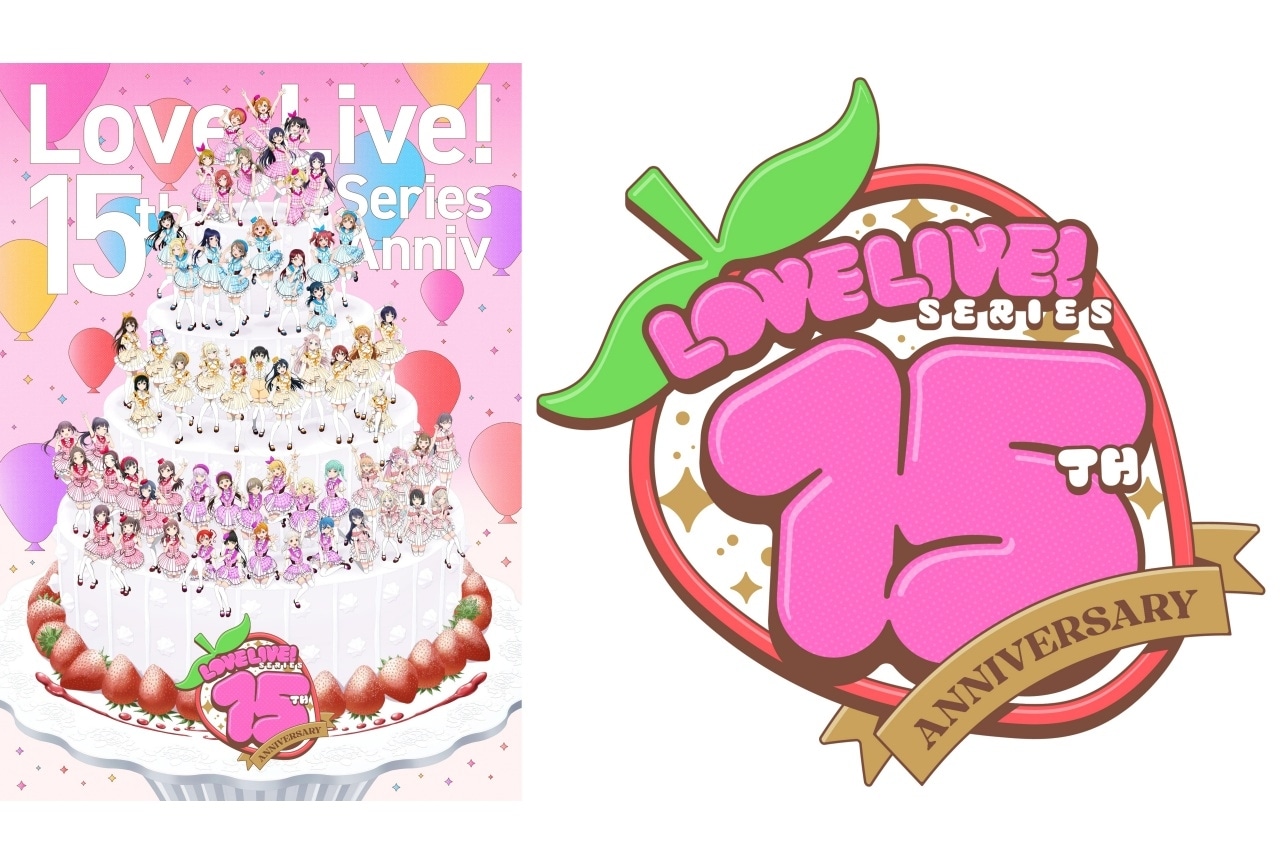 『ラブライブ!』シリーズ15周年記念トリビュートアルバムに『ウマ娘』が参加