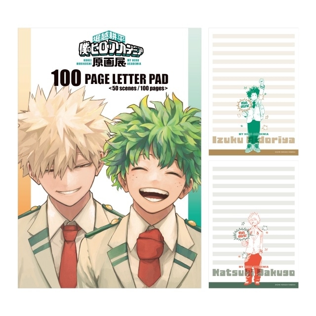 僕のヒーローアカデミア ヒロアカ 原画展 堀越耕平『僕のヒーローアカデミア』原画展