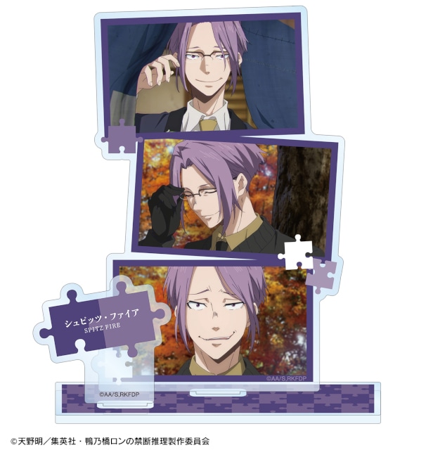 鴨乃橋ロンや一色都々丸たちの多彩な景品をラインナップ！　TVアニメ『鴨乃橋ロンの禁断推理』オンラインくじが販売開始!!【条件達成で特典プレゼント付き】-8