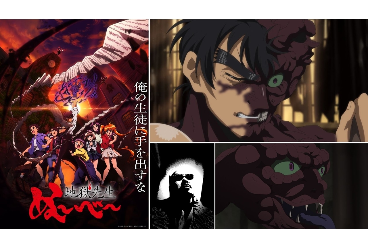 『地獄先生ぬ～べ～』第十三話「人面疽」先行場面カット＆あらすじ