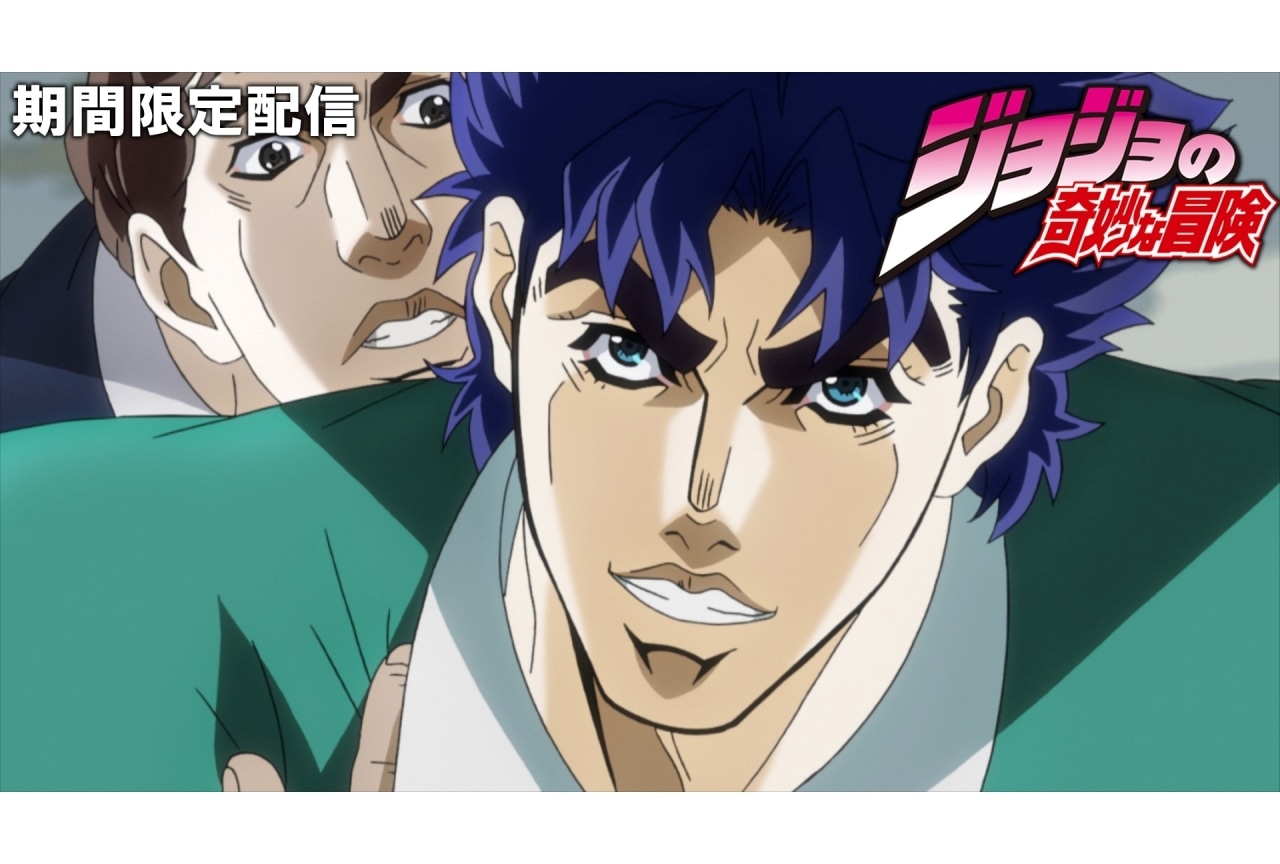 ジョジョの奇妙な冒険 まとめ途中 hq720.jpg?sqp=-