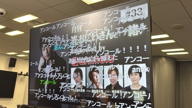 「〜3周年記念放送〜月刊 光おにいさんと一緒♪supported by animelo #33」の公式レポートが到着！　声優ユニット「E.M.U」が20年ぶりに全員集合-10