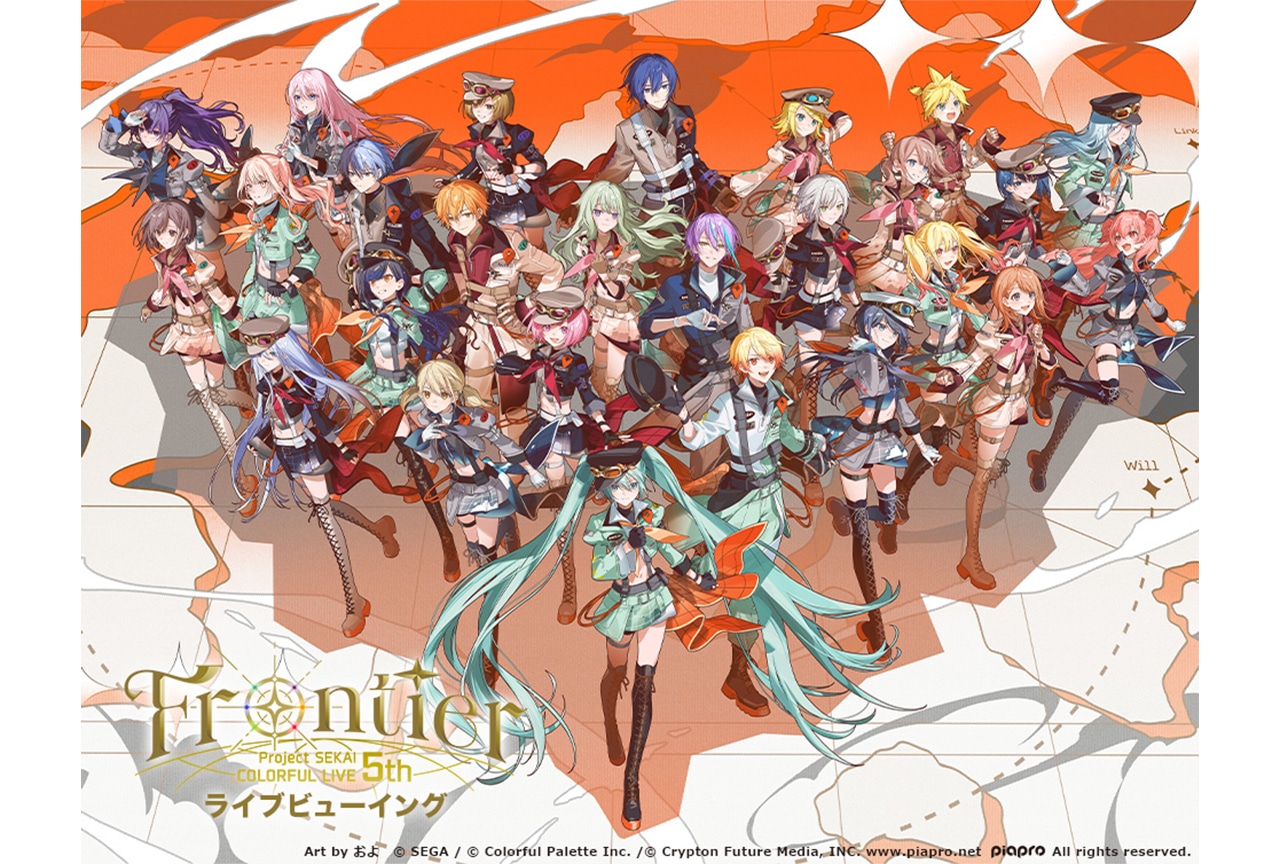梅原裕一郎・中島ヨシキらによる「Sir Vanity」2ndアルバム