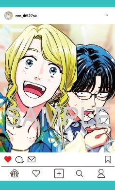 ▲【ふたりver】