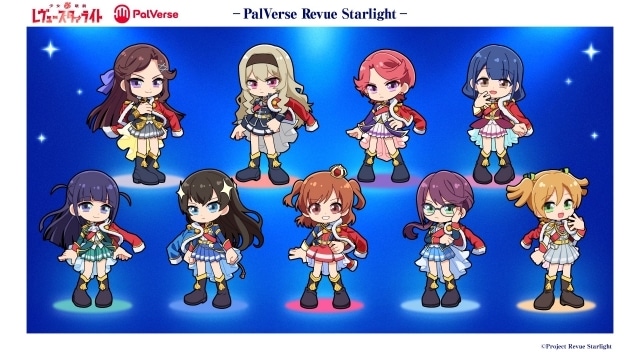 『少女☆歌劇 レヴュースタァライト』「九九組の日2025」にて新情報が多数解禁！　スペシャルライブ「Starry Horizon」ゲスト追加、新EP「Act Zéro」リリース決定など-12