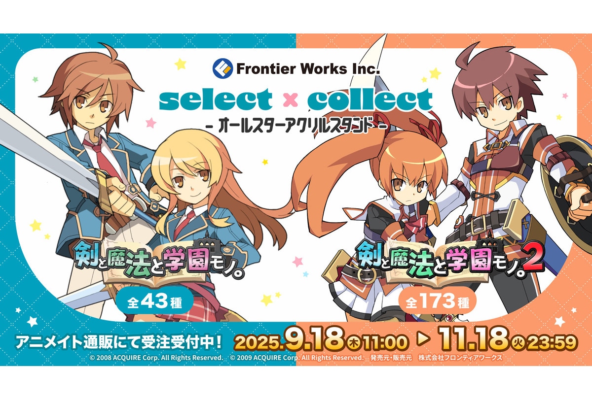 コトブキヤショップ限定『よつばと！』缶バッジが発売決定