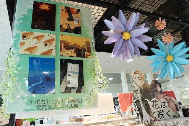 フェア「《家庭教師ヒットマンREBORN!》ストリートファッション inアニメイト」やポップアップストア「センチメンタルサーカス「永遠の魔法と願いのグリモワール POP-UP SHOP」in アニメイト池袋本店」が開催中！　ほか［今日のアニメイト池袋本店］-20