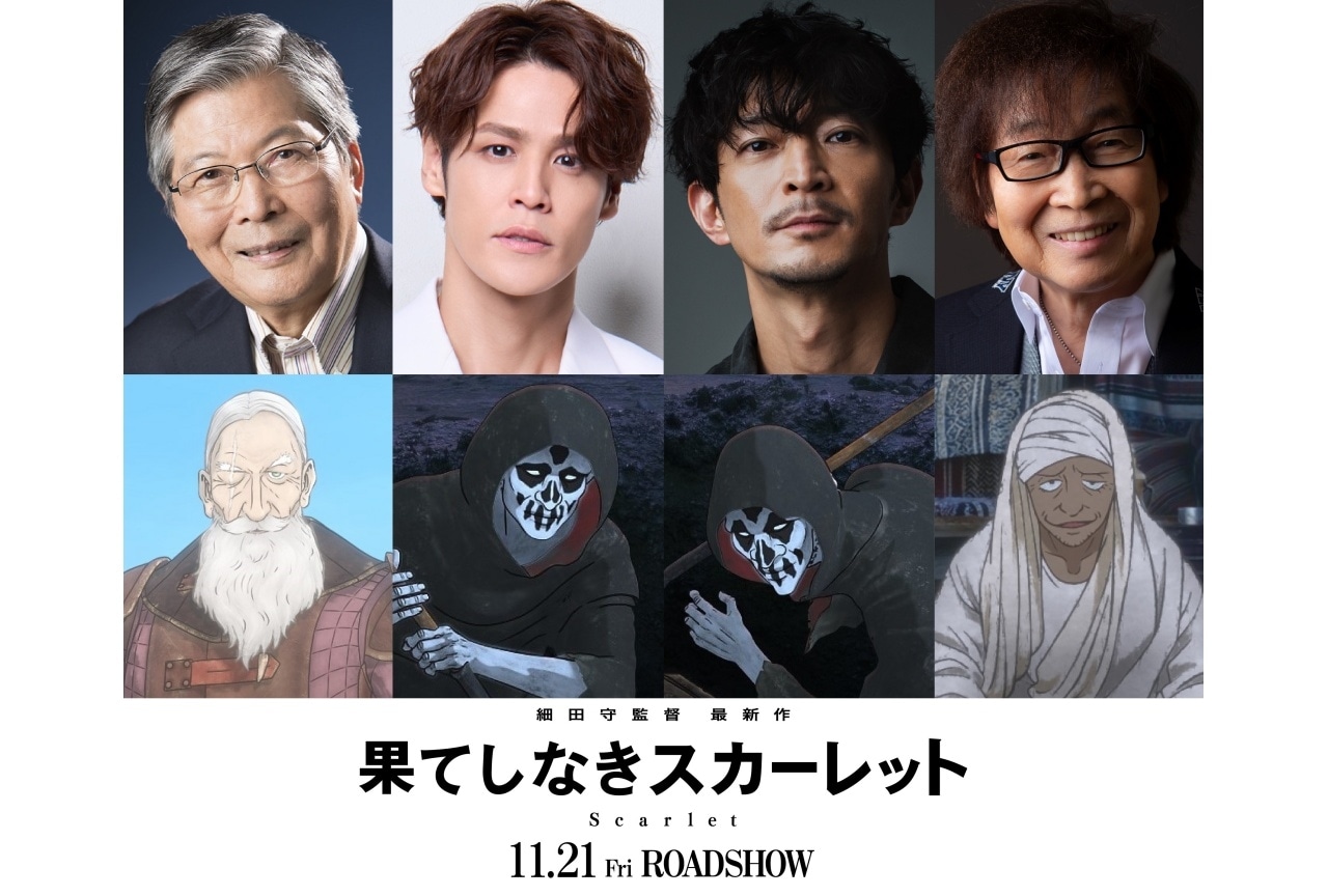 声優　オリジナルパソコン　古川登志夫 青二プロダクション【公式】 on X: 