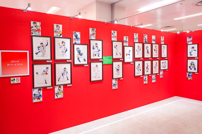 青道高校野球部の「部室」を完全再現! 熱戦を300点以上の原画とともに振り返る「大『ダイヤのA actⅡ』原画展」レポート-17