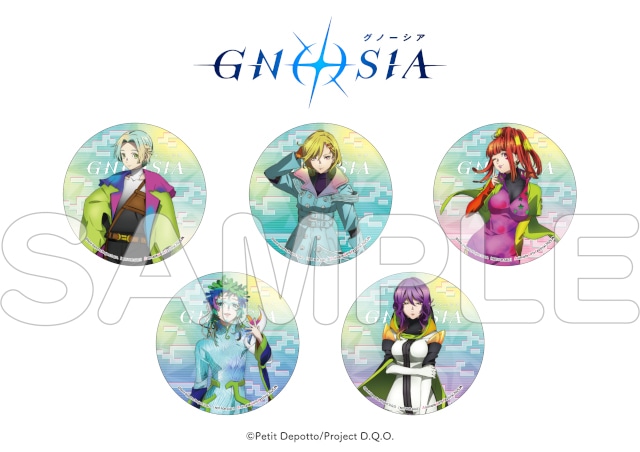 『アニメイトガールズフェスティバル2025』コラボコースターデザインを初公開!!　『東京カラーソニック!!』、DJイベント「アニナイト」など街ナカ企画、メイン会場MAPも要チェック！