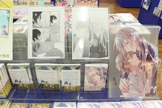 CD「TV ばっどがーる OP「すーぱーびっぐらぶ！」収録アルバム KING OF EVIL/天狼群」やコミックス『ピンクハートジャム beat(2)』が発売！　ほか［今日のアニメイト池袋本店］-13