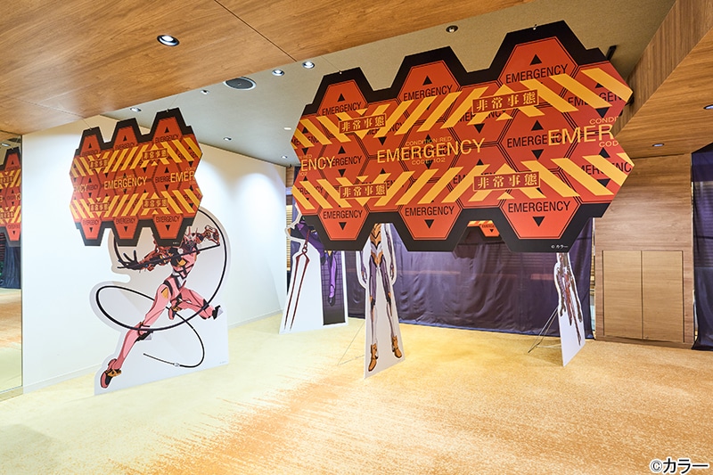 ホテルのフロアが丸ごと第3村に!? 『エヴァンゲリオン』シリーズとコラボ中のサンシャインシティプリンスホテル「IKEPRI25」の様子をレポート|コンシェルジュになったカヲルくんにお出迎えされたり、アヤナミレイ(仮称)の残したメッセージに泣きそうになったり-35