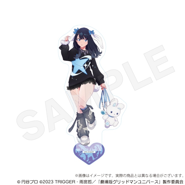 描き下ろしイラストを使用した「『グリッドマンユニバース』ガールズファッションver.　くじメイト」がアニメイト通販に登場!!-12