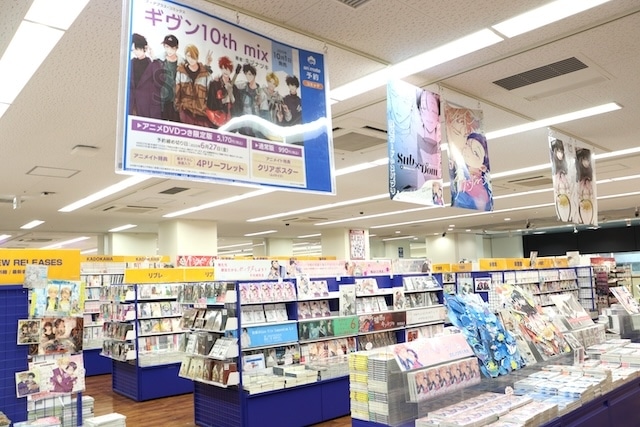 CD「カリスマ/カリスマガンボ」やコミックス『ロスタイムに餞を Home and Away』が発売！　ほか［今日のアニメイト池袋本店］-13