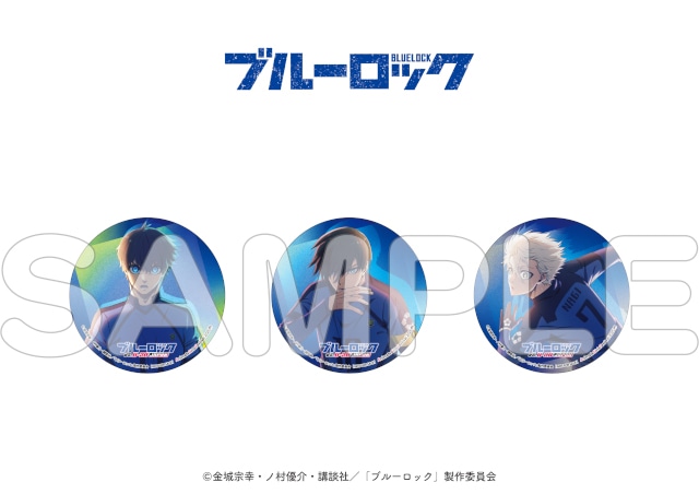 『アニメイトガールズフェスティバル2025』コラボコースターデザインを初公開!!　『東京カラーソニック!!』、DJイベント「アニナイト」など街ナカ企画、メイン会場MAPも要チェック！