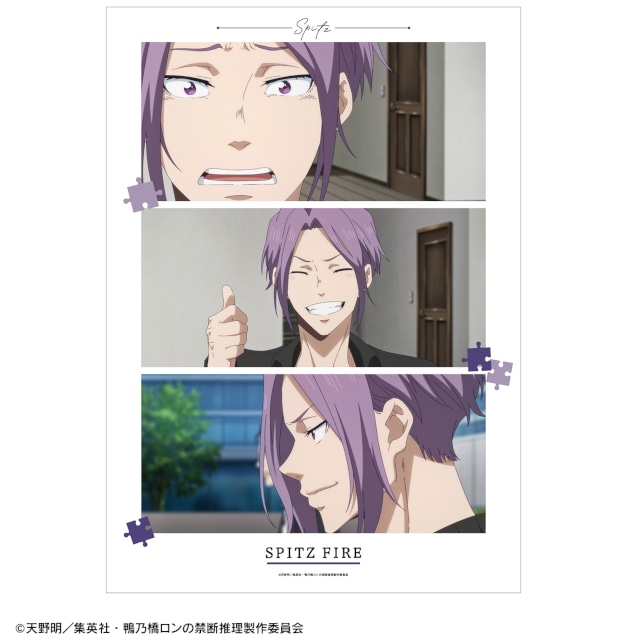 鴨乃橋ロンや一色都々丸たちの多彩な景品をラインナップ！　TVアニメ『鴨乃橋ロンの禁断推理』オンラインくじが販売開始!!【条件達成で特典プレゼント付き】-16