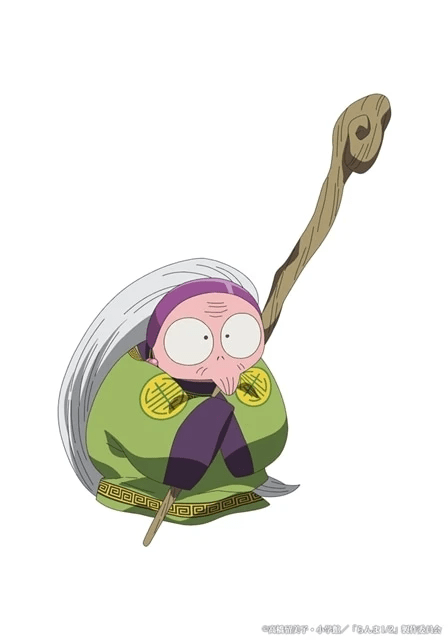 今日は敬老の日！『ONE PIECE』『HUNTER×HUNTER』『鋼の錬金術師』などに登場する年齢知らずの個性的な老人キャラ14選-1