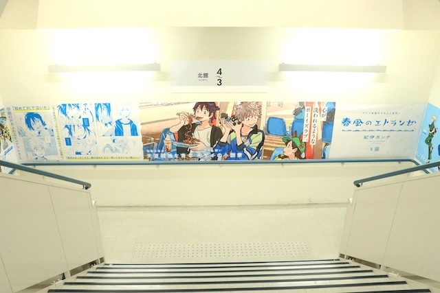 CD「ラブライブ！ 蓮ノ空女学院スクールアイドルクラブ 2ndユニットスプリットシングル「可惜夜花火 / ブルウモーメント/ Very! Very! COCO夏っ / フュージョンクラスト」」やコミックス『山田ノノノ初期短編集』が発売！　ほか［今日のアニメイト池袋本店］-18